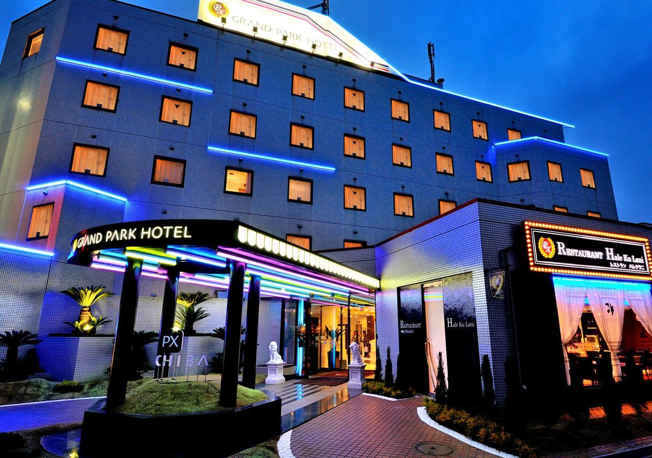 แกรนด์ พาร์ค โฮเต็ล ปาเน็กซ์ ชิบะ Hotel ภายนอก รูปภาพ