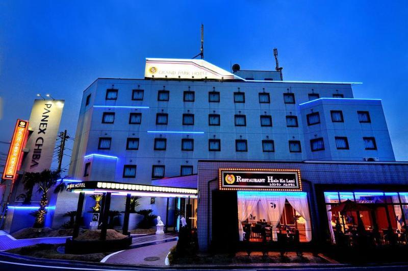 แกรนด์ พาร์ค โฮเต็ล ปาเน็กซ์ ชิบะ Hotel ภายนอก รูปภาพ